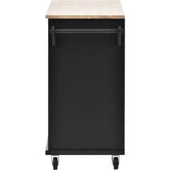 Kitchen Island Cart with Storage Cabinet & Two Locking Wheels, Solid Wood Desktop, Microwave Cabinet, Black